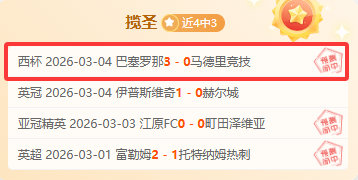 Switch,平台经典马,里奥四部作,2026彩票平台大全,彩票平台推荐