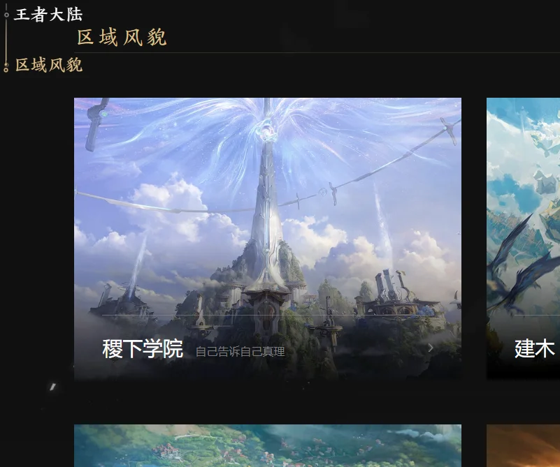 大乐透期号,专家推荐,五连败勇士,2026彩票平台大全,彩票平台推荐