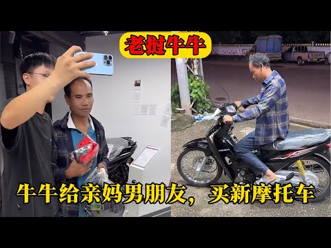 梅西有望再,获金球奖,迈向第八座,2026彩票平台大全,彩票平台推荐