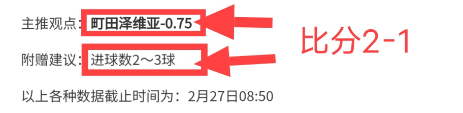 吉林东北虎,队宣布签下,畢格柏威廉,2026彩票平台大全,彩票平台推荐