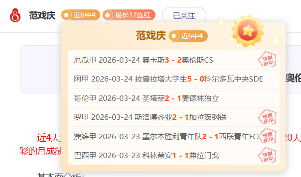 苏州同期举,中国体育文,化博览会暨,2026彩票平台大全,彩票平台推荐