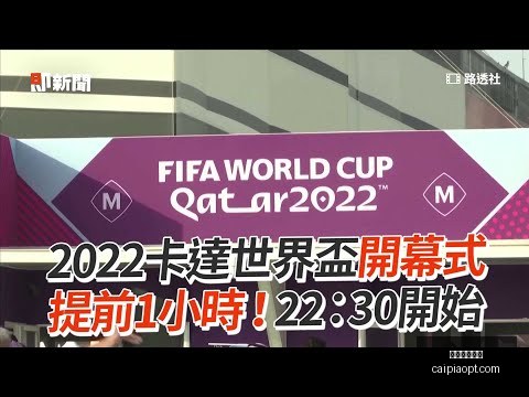 库里交易截,止日至今,战狂收,2026彩票平台大全,彩票平台推荐