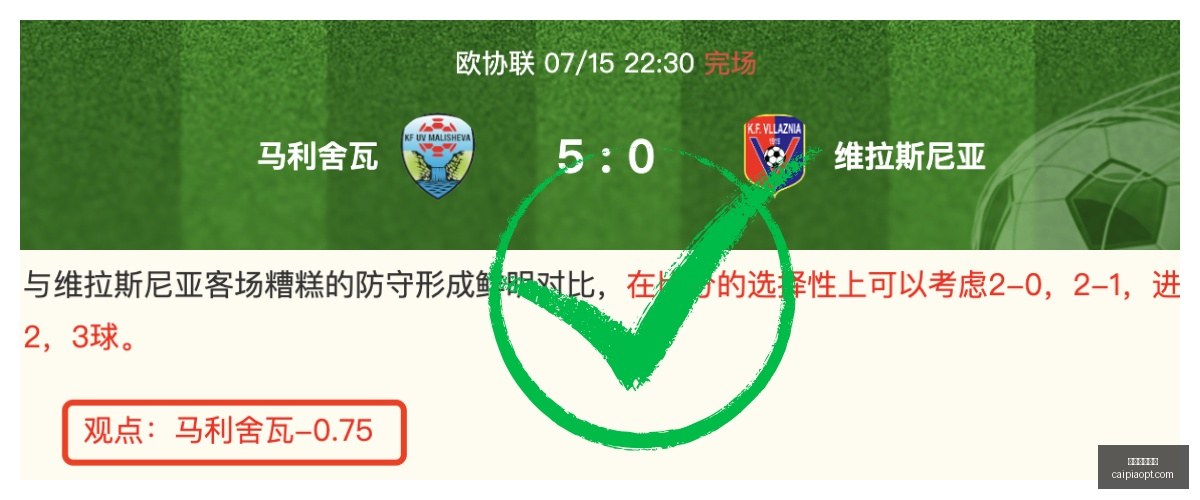 彩票平台大,彩票平台大全,2026彩票平台大全,2026彩票平台大全,彩票平台推荐