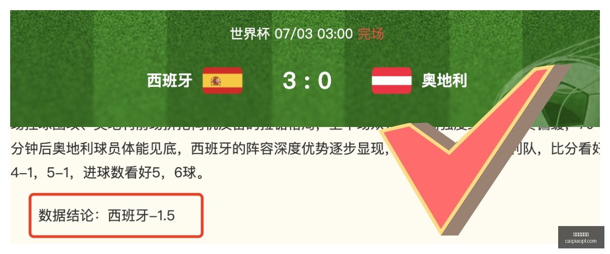 彩票平台大,彩票平台大全,2026彩票平台大全,2026彩票平台大全,彩票平台推荐