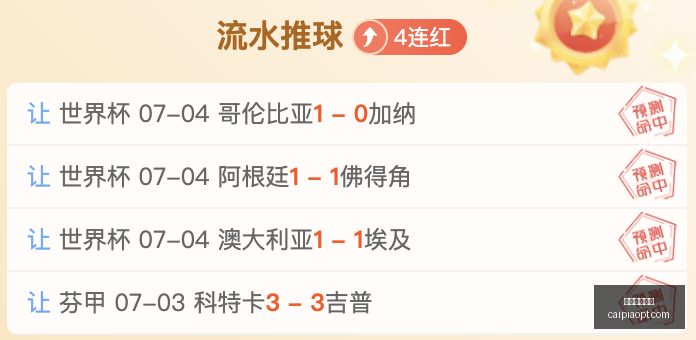 彩票平台大,彩票平台大全,2026彩票平台大全,2026彩票平台大全,彩票平台推荐