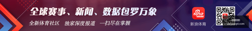 荣耀手机游,戏性能测试,超越竞品,2026彩票平台大全,彩票平台推荐