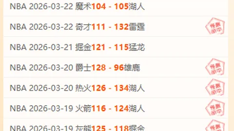 斯凯利独挑大梁，获英格兰对阿尔巴尼亚赛最佳球员殊荣。