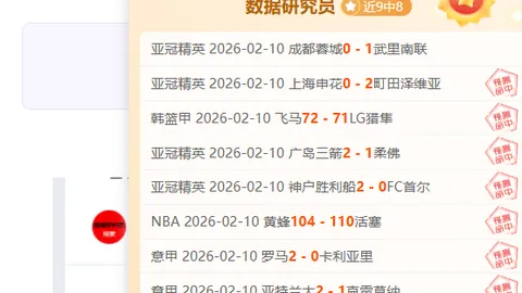 “九战七胜，开拓者能否在这场激战中击退76人强攻？”