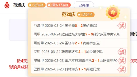 2025苏州同期举办：中国体育文化博览会暨体育旅游博览会盛大启幕