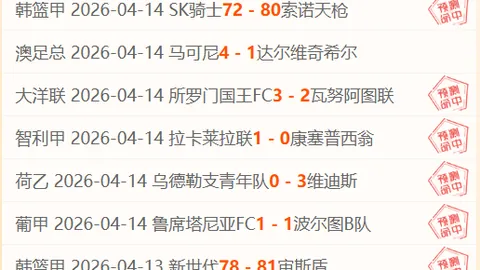 波杰姆斯基独得27分，勇士击败马刺