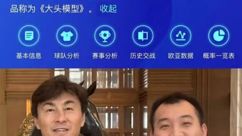 元宵节期间中东部多地气温降至本周新低，北方受冷空气侵袭明显