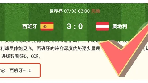 彩票平台大全 094520 7