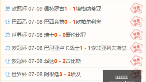 彩票平台大，2026彩票平台大全，全 094814