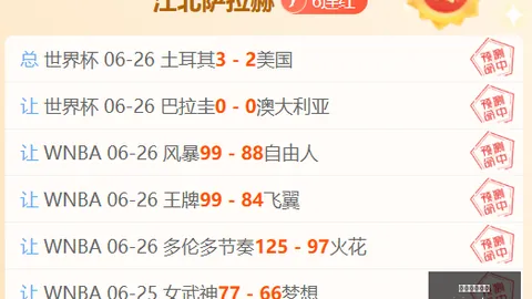 彩票平台大全 094943 56