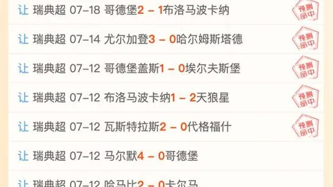 彩票平台大全 100329