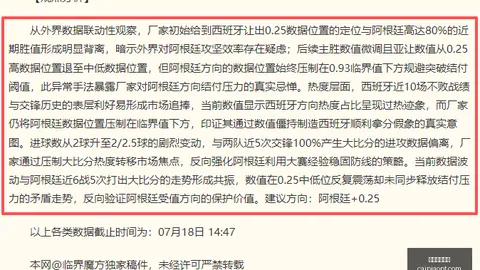 彩票平台大全 103356 28