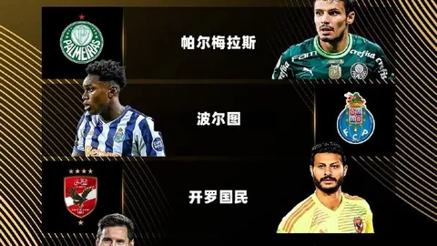 芯片巨头目标锁定：欲以70亿收购，训练芯片市场动向