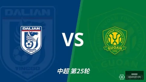 皇社总监奥拉贝告别2023赛季，离任背后真相